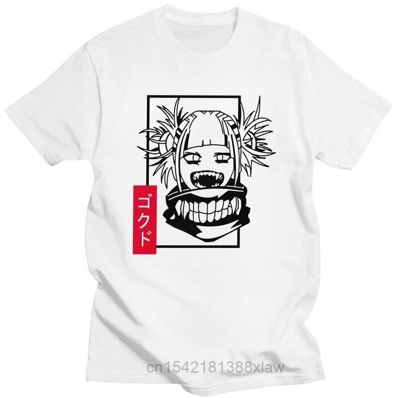 Top Choices Trendy 【MID】男士 t 恤 Himiko Toga My Hero Academia