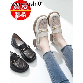 斷碼清倉真皮樂福鞋網紗單鞋休閒夏季皮鞋鏤空鞋涼鞋網面女鞋軟底