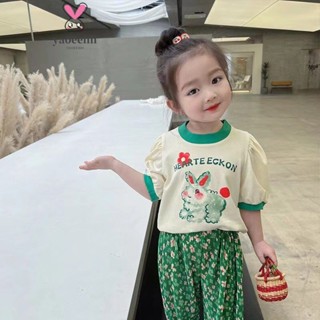 【YAOEENH】80-130CM 夏季女童洋氣短袖套裝 中兒童冰絲螺紋上衣防蚊褲兩件套 現貨 快速出貨