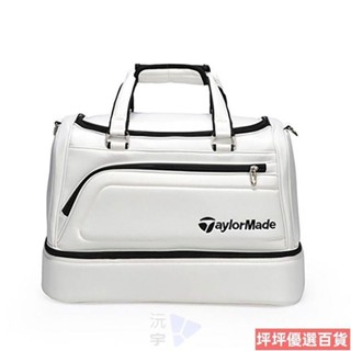 【沅宇】限時特價 新款golf bag高爾夫球包 TM雙層球包 防水男女款高爾夫包