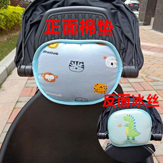 遛娃車頭枕嬰兒推車前置靠背枕頭防撞墊小孩防碰護頭枕包加厚通用[mjw]