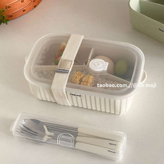 便當盒 tempat nasi 便攜微波飯盒 陶瓷分格飯盒微波爐加熱專用三格餐盒帶蓋上班族帶飯分隔便當盒