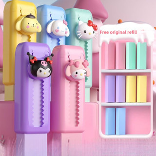 三麗鷗 3 件套橡皮擦套裝（Kuromi/My Melody/Cinnamoroll）– 可拆卸卡通設計，無塵幹凈，非常