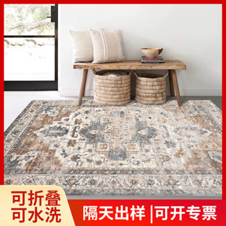【客製化地毯】仿羊絨可摺疊水洗地毯客廳定製加厚家用茶几床邊防滑地墊廠家批發