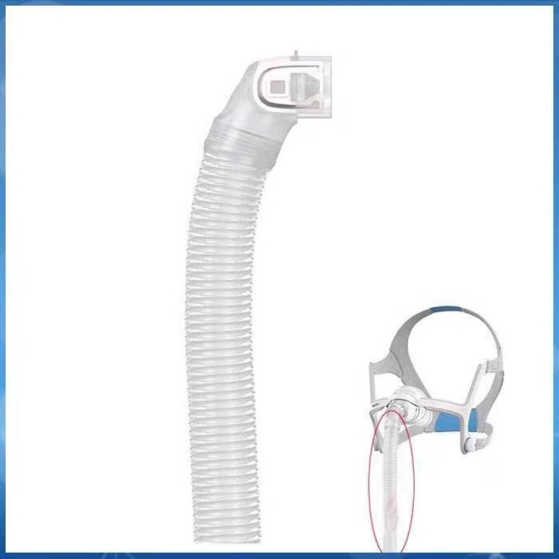 瑞思邁 ResMed N20 鼻罩專用短管  澳洲 Resmed  Airfit N20鼻罩接駁管  瑞思邁 ResMe