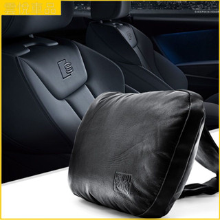 奧迪 Audi 原裝 頭枕 靠枕 小羊皮 汽車真皮頭枕 A3 A4 A5 A6 Q3 Q5 Q6 真皮頭枕 奧迪專用頭枕