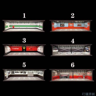 【臺出免運】帶燈光1:64馬天尼停車場標準6車位汽車模型充電款 燈光停車場 燈光車庫 風火輪車庫