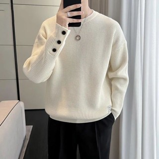 《現貨下單》白色慵懶風上衣男秋冬款高級感設計師款長袖衣潮牌內搭圓領打底衫大尺碼衛衣