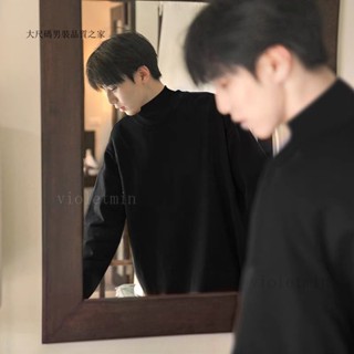 新款德絨 半高領打底衫男 士鞦鼕內搭 外穿青少年保暖中領長袖男 德絨上衣男 男衣 打底衫