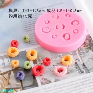 滿99元出貨~甜麥圈自製香薰蠟燭手工diy香薰蠟燭矽膠模具模型石膏模具