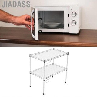 Jiadass 餐廳微波爐架堅固支架