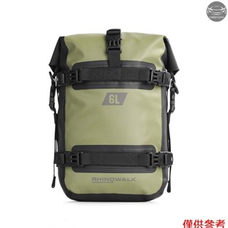 摩托車保險槓包防水6l摩托車側車架包摩托車防撞桿包通用摩托車騎行工具收納包摩托車配件
