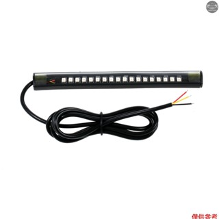 12v 1 件通用 18 LED 燈條、摩托車轉向訊號燈、尾拖車剎車剎車燈柔性 LED 牌照燈