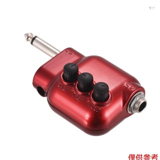 Yoh 迷你前置放大器前置放大器 6.35 毫米插頭,帶低音高音 EQ Volu
