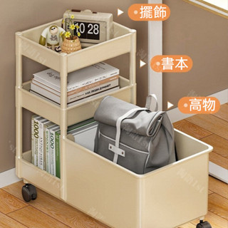 學生課桌書立架 帶輪可移動書架 敎室桌下小推車書包置物架 多功能放推車收納 扶手推車 置物推車 置物籃推車 手推車 層架