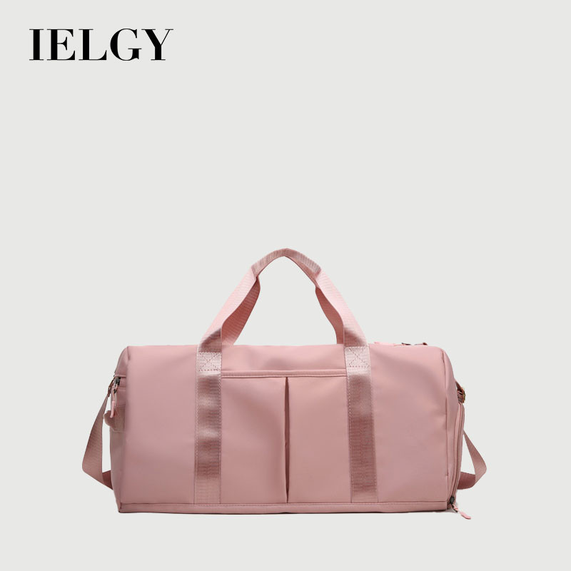 IELGY 短途行李包 大容量手提旅行包 乾溼分離健身包