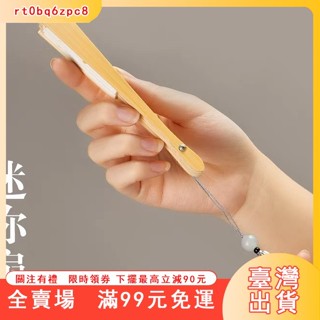 臺灣出貨 4-5寸迷你摺扇小扇子風古風男女折疊扇空白宣紙繪夏季畵扇diy