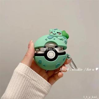 🎵臺灣出貨🎧 神奇寶貝妙蛙種子airpodspro保護套蘋果1/2代無線藍牙耳機殼 矽膠3代耳機保護套 文創周邊