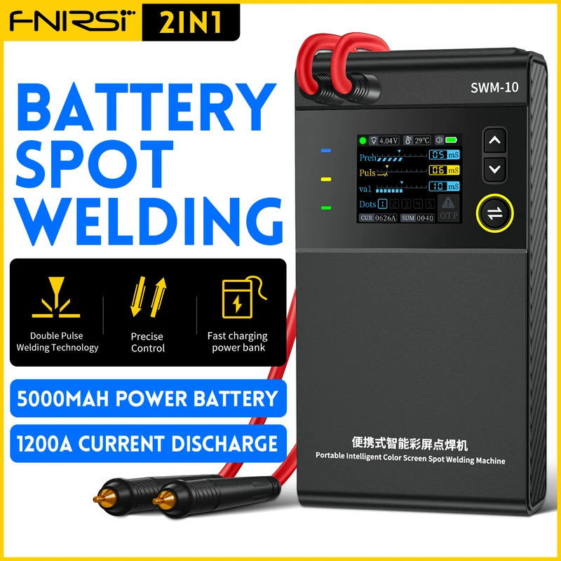 FNIRSI SWM-10 便攜式電池點焊機 DIY 迷你焊接機 18650 電池組焊接工具 5000mah 可焊接 0
