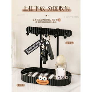 「新品福利促銷」玄關收納擺件✨ 入戶玄關鑰匙收納託盤掛鉤擺件創意桌麵飾品小雜物收納整理置物架 鑰匙收納盒 玄關置物架