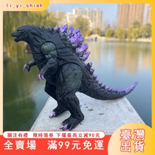 臺灣出貨 新哥斯拉手辦紅蓮長尾惑星狂暴暴走軟膠核變玩具關節可動手辦模型 OT4H