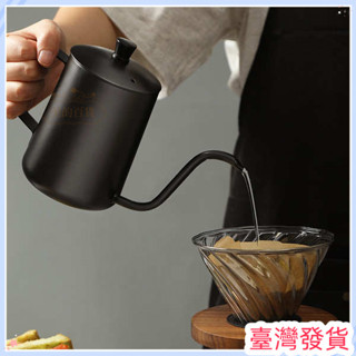 🔥臺灣發貨🔥咖啡手沖壺 手沖壺 手沖壺嘴 野啡白桃手衝咖啡壺套裝新手素色少女分享壺過濾器手動研磨咖啡豆