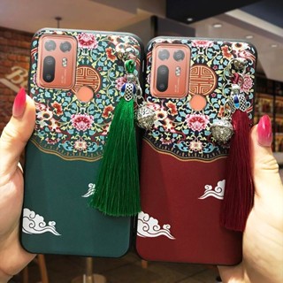 散熱奢華HTC D20 Plus/Desire 20+手機殼中國風新款潮流流蘇簡約防塵矽膠情侶古風軟殼男女款復古鈴鐺