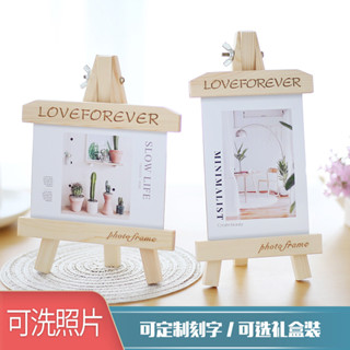 【2萬人好評】創意相框擺臺7寸5寸6寸8寸10寸12寸A4相框架婚紗兒童照片訂製刻字 YVSH