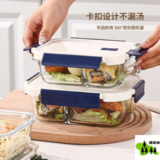 可微波加熱日式麥稭稈便當盒學生便攜餐盒套裝可微波爐加熱上班族飯盒分格-便當盒-可微波加熱上班族飯盒微波爐加熱食品冰箱專用