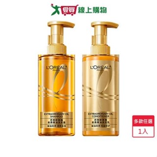 巴黎萊雅黃金勝肽柔韌修護440ml(洗髮露/護髮素)【愛買】