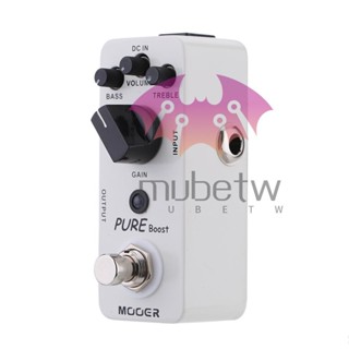 Mooer Pure Boost Micro Mini Boost 效果踏板適用於電吉他真正的旁路