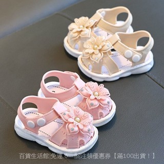 Only✨Angel✨✨1-4歲女童涼鞋兒童包頭軟底室內外小女孩公主鞋嬰幼兒寶寶學步鞋