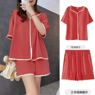 新品超值💯2025年新款睡衣夏天女夏季簡約ins風起居服短袖短褲套裝可外穿熱賣中/免運