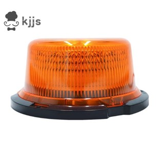 汽車 12V 24V LED 應急頻閃燈車頂閃爍警示燈危險訊號燈磁性安裝