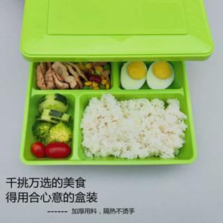 便攜微波飯盒 tempat nasi 便當盒 PP塑膠快餐盒食堂便當盒學生四格五格分格微波爐加熱帶蓋餐具飯盒