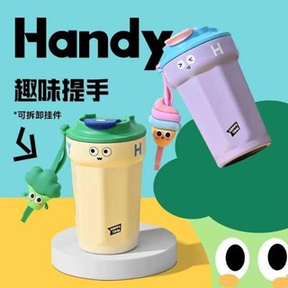 環保杯 隨行杯 316咖啡保溫杯女高顏值大容量隨行水杯學生便攜車用可愛杯子輕奢