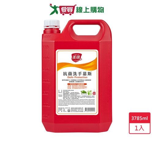 美琪抗菌洗手慕斯加侖桶3785ml【愛買】