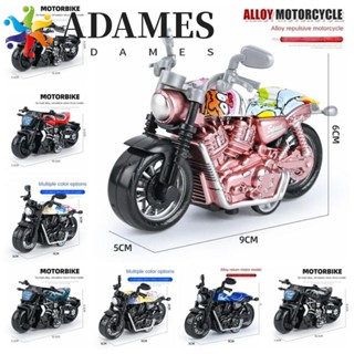 ADAMES回撤摩托車模型,拉回車合金模擬機車模型,益智遊戲玩具模擬迷你機車摩托車模型男孩玩具