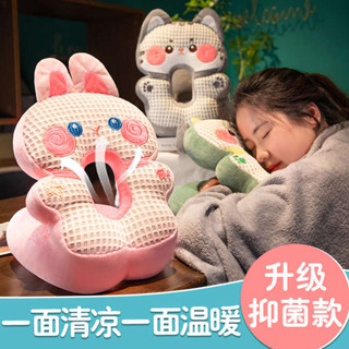 小枕頭 露營枕頭 趴睡墊 午睡枕趴睡枕辦公室午休神器小學生桌上趴枕抱枕女生睡覺枕頭夏季