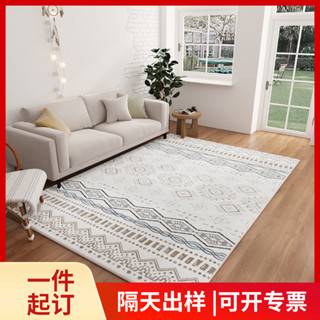 【客製化地毯】仿羊絨地毯客廳一件定製加厚家用茶几床邊防滑地墊廠家批發跨境