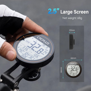 CYCPLUS M2 自行車電腦 IPX6 防水智慧無綫車速錶 BLE 4.0 ANT+ 裡程錶 GPS 自行車配件