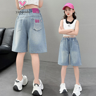 【YAOEENH】120-170CM 夏季女童字母牛仔五分褲 中大童透氣時尚百搭五分褲外穿 現貨 快速出貨