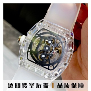 FGFDD十大品牌理查德手錶男士機械錶全自動學生潮流米勒酒桶型防水鏤空