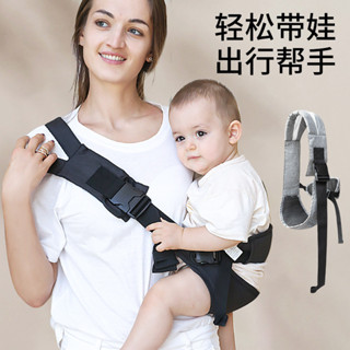 大童安全帶外出簡易多功能四季抱娃神器兒童分肩背帶前抱式單間背帶兒童背帶背巾兒童背袋坐墊背帶母嬰用品
