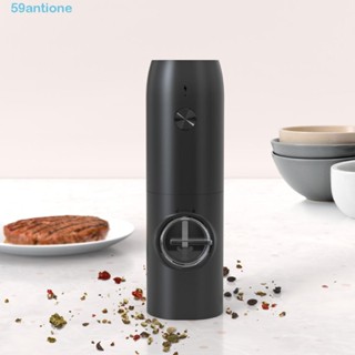 ANTIONE電動鹽胡椒研磨機省力自動香料研磨機廚房工具手持充電式可調粗胡椒研磨機餐廳