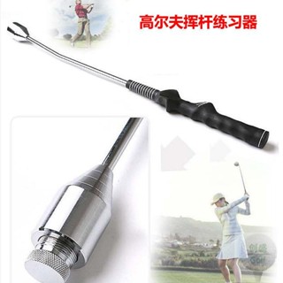 高爾夫揮杆練習器GOLF初學者揮杆練習器揮杆棒揮杆動作練習訓練器