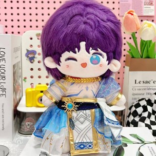 新遊戲愛與深空拉法耶手工波塞冬套裝 20 釐米娃娃玩具衣服服裝角色扮演兒童禮物