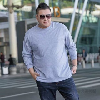 【M-8XL】春秋季素色寬鬆大尺碼體恤衫 加肥加大尺碼長袖T恤 薄長袖胖子肥佬裝寬鬆休閒長袖T恤 休閒 上衣#fgh
