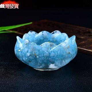 臺灣出貨天然水晶碎石滴膠樹脂蓮花碗聚寶盆擺件水晶工藝品傢居裝飾消磁碗