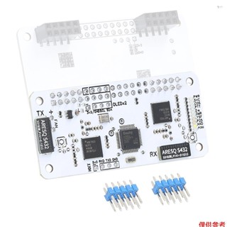 yoh raspberry pi 雙面板熱點板套件 p25 dmr ysf 用於 r